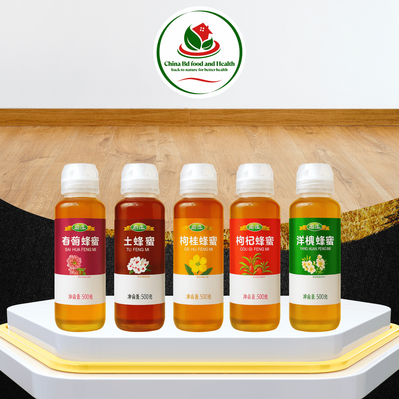 Black Gold Modern Premium Product Ad Instagram Post (1)